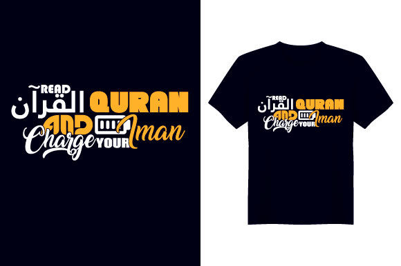 Read Quran Islamic T-Shirt Design: Graphics & Print Templates